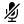 IcnMuteLargeBold